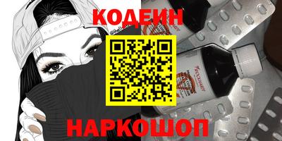 mdpv Краснодар