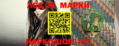 МДМА Краснознаменск