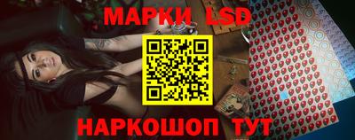 дживик Краснокаменск