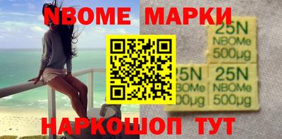 mdpv Краснодар