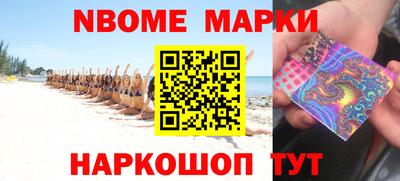 mdpv Краснодар