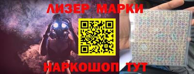 mdpv Краснодар