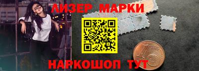 МДМА Краснознаменск