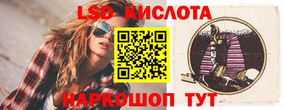 МДМА Краснознаменск