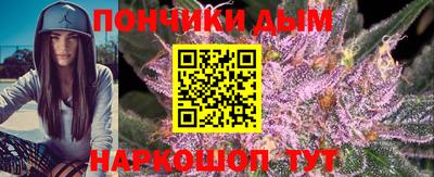 МДМА Краснознаменск