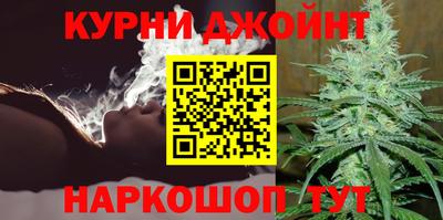 дживик Краснокаменск
