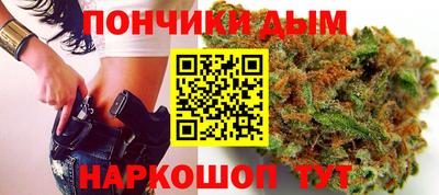 дживик Краснокаменск