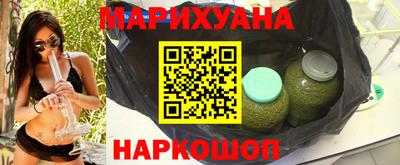mdpv Краснодар