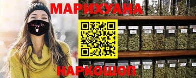 МДМА Краснознаменск