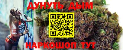 mdpv Краснодар