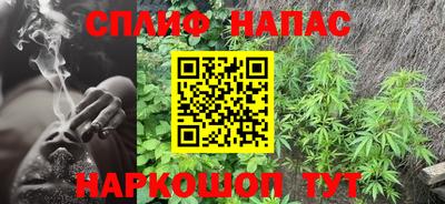 mdpv Краснодар