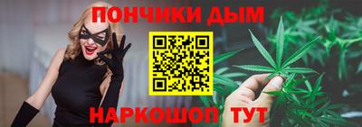 МДМА Краснознаменск