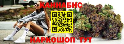 дживик Краснокаменск