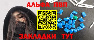 mdpv Краснодар