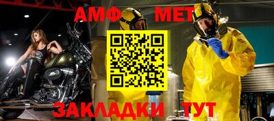 МДМА Краснознаменск
