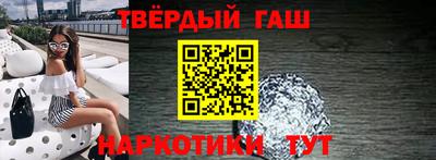 mdpv Краснодар