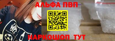 mdpv Краснодар