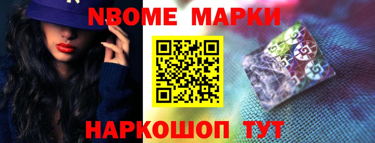 Выкса  OMG зеркало  ЛСД экстази кислота  Вход с VPN  LSD-25 экстази кислота 